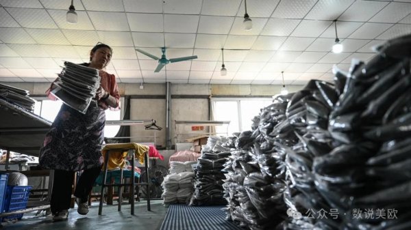 国元配资 Shein和Temu在关税之前开始提价