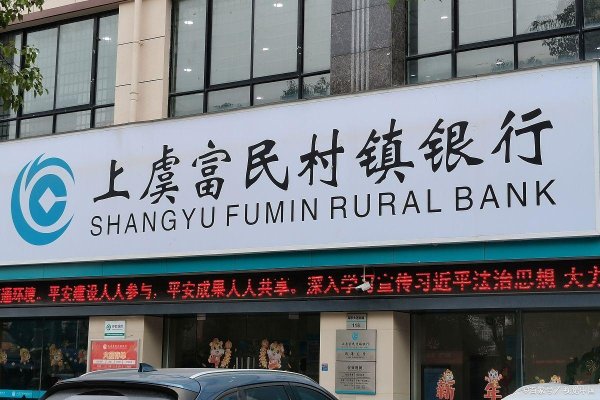 速盈配资 遂宁房屋贷款还款方式