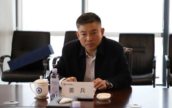 扬帆配资 青岛银行管理层调整 提任一行长助理 零售、对公两部门换帅